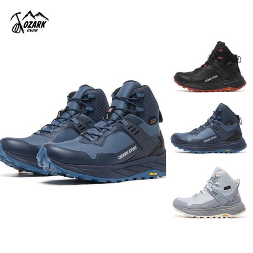 OZARK奥索卡ATLAS 防水徒步鞋9111309 商品图0