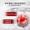 肌侣医用重组胶原蛋白修复贴 商品缩略图4