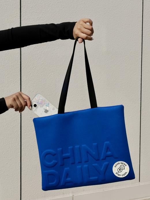 China Daily浮雕电脑包 商品图2