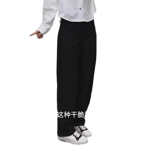丁摩 香蕉裤女春季新款高腰后松紧休闲西装裤窄版弯刀阔腿裤6ZF-2608 商品图1