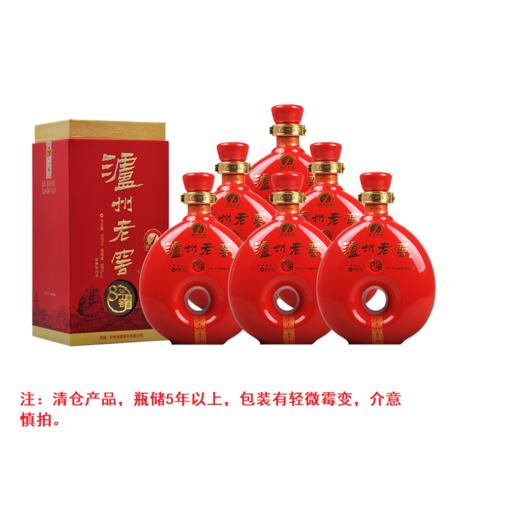 【留“仓”老酒】38度泸州老窖八年窖头曲酒酒庄红8.1号500ml*6（瓶储5年以上） 商品图0