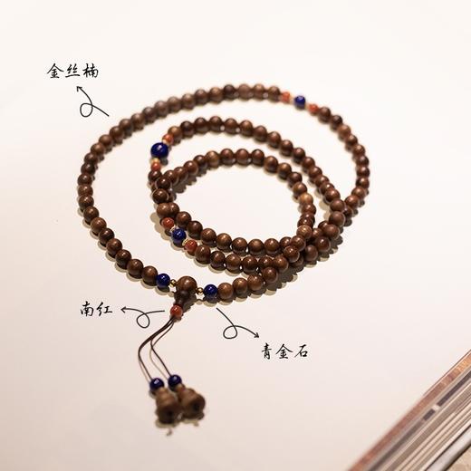 金丝楠百年老料匠造，东方珍木文玩珠串 商品图6