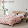 洁丽雅（Grace)妃子笑.全棉色织水洗棉四件套JLY25704 商品缩略图1