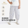 英氏女宝长裤夏新款纯棉薄款裤子儿童透气休闲裤外穿YRKCJ2S037A 商品缩略图0
