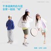fx-咕噜日记儿童户外运动夹克男童透气2026春季女童户外休闲外套PCWT2613 商品缩略图2