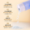 Malory微胶囊留香珠|一瓶=除螨+留香+去渍，洗衣加点它穿多久都香香的 商品缩略图1
