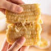 【蒙粮农老头】有机白糯玉米 内蒙沙土地 只有够新鲜 才有玉米味 非速冻 非转基因 商品缩略图3