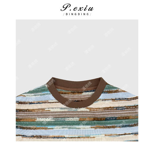 03-4潘依绣丁丁宠粉【油画色彩】小众设计撞色渐变条纹圆领长袖T恤W-63416 商品图2