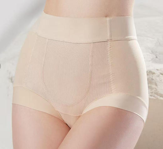 【轻型收腹】噢蜜ooomeooo中高腰收腹裤 商品图1