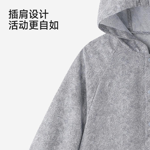 【商场同款】英氏男童外套夏季新款儿童短款轻薄透气开衫 商品图4