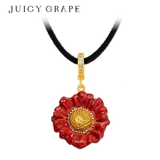 【焕新季】JuicyGrape项圈轻奢甜酷辣妹高级感choker颈链生日礼物项链送女生 商品图2