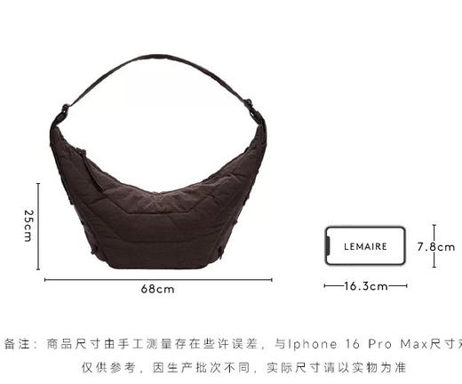LEMAIRE同款中号绑带SOFT GAME流浪包斜挎包 商品图1