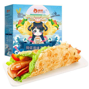 俏侬 手抓饼原味 2000g20片 烘焙食材 烤肠伴侣 学生早餐速食健康 商品图3