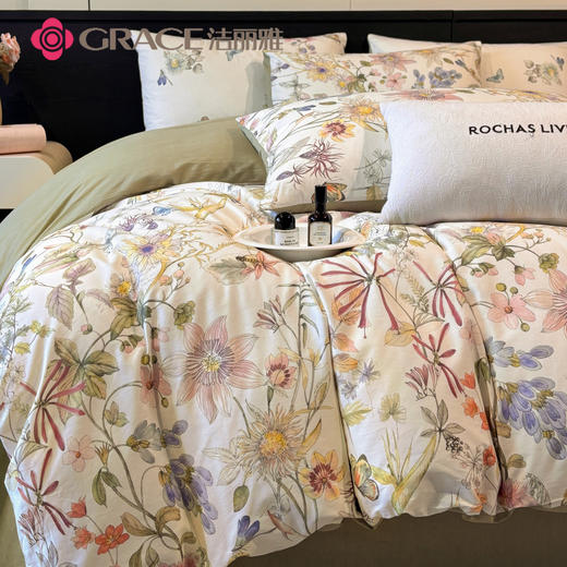 洁丽雅（Grace)碟吻铃兰.40支精梳棉数码印花四件套JLY25603 商品图3