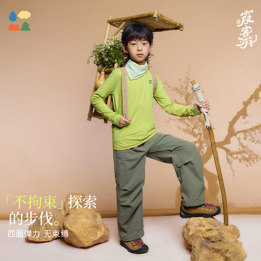 【梭织伞兵裤】森林棠26夏款儿童户外休闲防泼水收褶宽松直筒裤22061361 商品图2