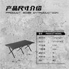 【焕新季】错山碳钢桌椅套装(MS823)一桌两椅 商品缩略图4