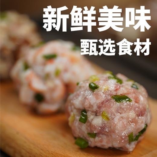 馥华猪探长石斑鱼丸鳕鱼丸馥华传奇鱼丸 商品图3