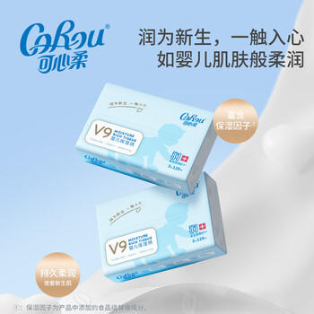 可心柔（COROU）抽纸 3层120抽*16包M码婴儿柔纸巾  保湿纸巾 云柔巾 乳霜纸 整箱 /家庭清洁/纸品 /清洁纸品 /抽纸 商品图1