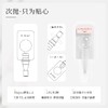 ² 【胶原补水小炸弹】玻尿酸美塑原液  保湿补水 30s提拉紧致 0.8ml*30支/盒 HM02-CRMM-QMSW 商品缩略图2