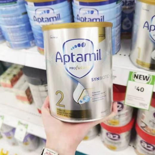 直邮   爱他美铂金版2段800g *3罐 商品图1