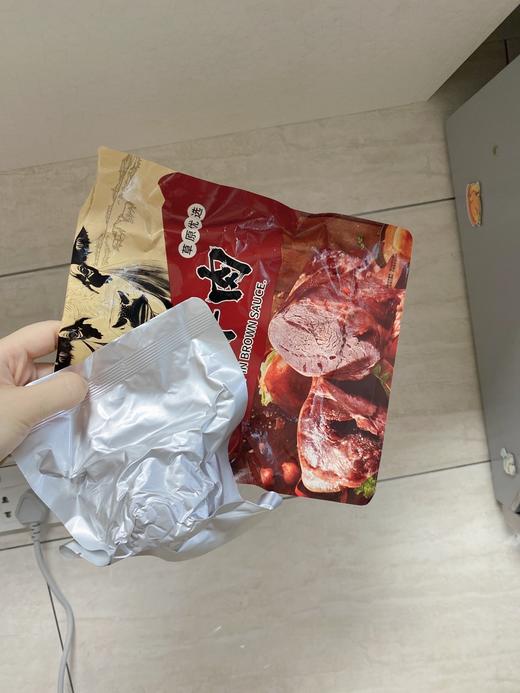 二店y 【150g装*5包】正宗蒙古味，赫远家jiang牛肉 商品图4