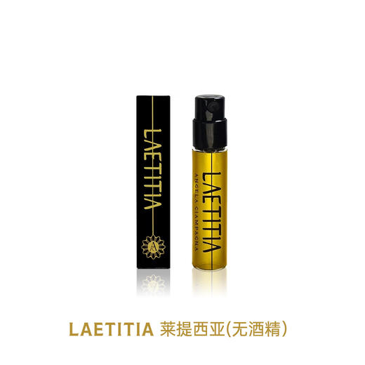 Angela Ciampagna安洁拉香 2ml试管合集 商品图4