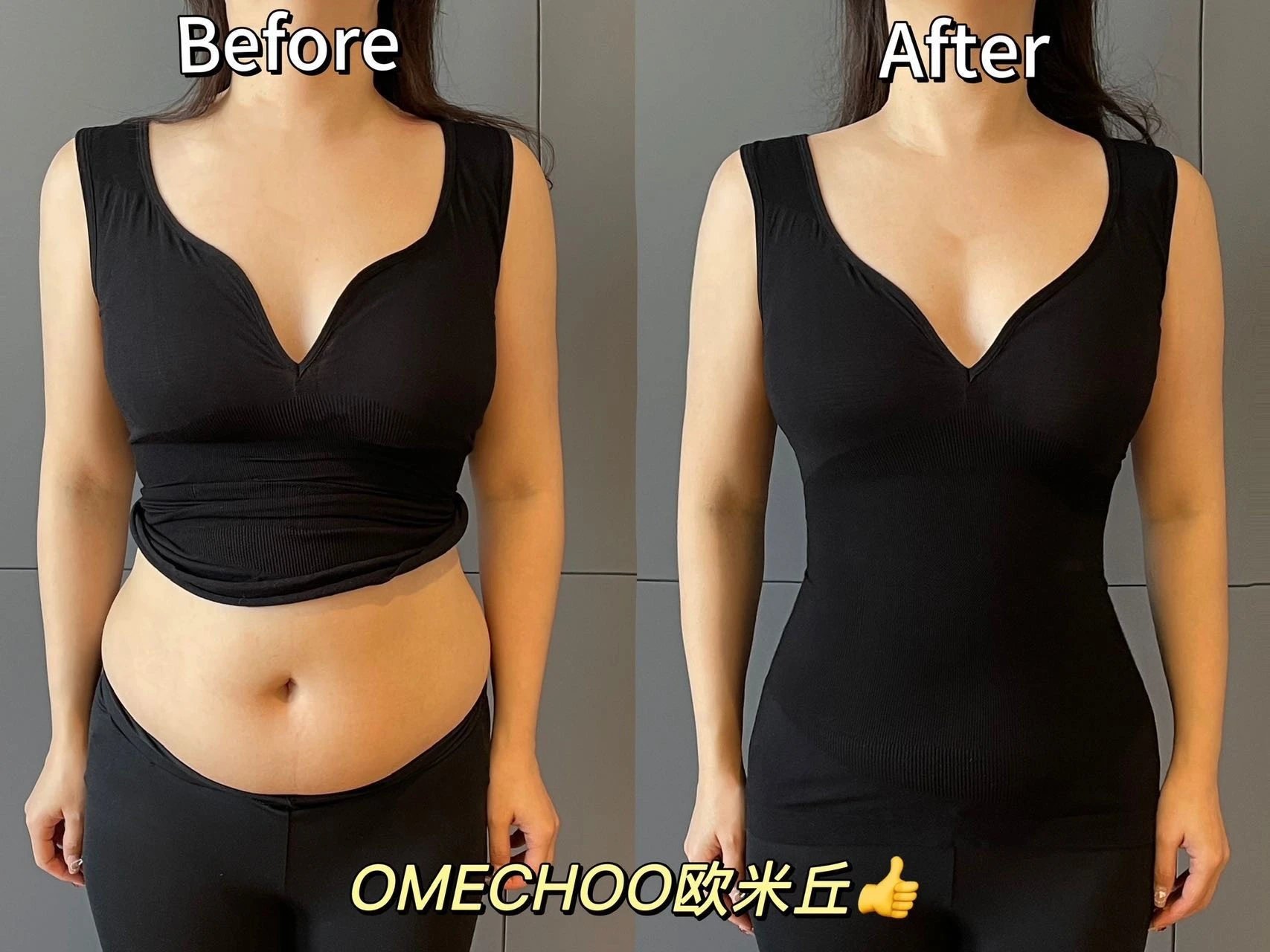 清仓秒！不退换！欧米丘深V塑形美体衣  26Y03080-