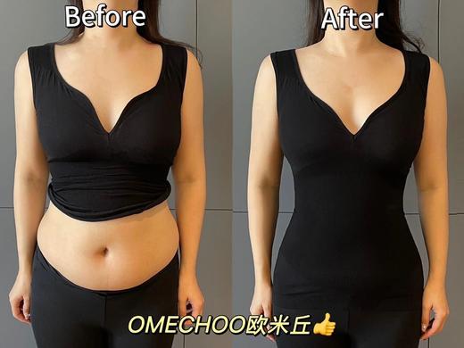 清仓秒！不退换！欧米丘深V塑形美体衣  26Y03080- 商品图0