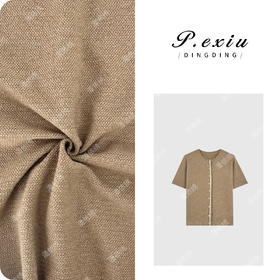 03-4潘依绣丁丁宠粉PanYiXiu/潘依绣羊-毛极简主义撞色门襟短袖针织开衫 ZZ0585