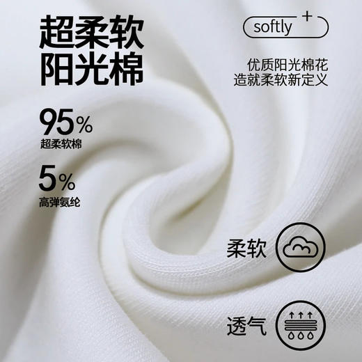 丁摩 春夏新款纯色浮雕刺绣圆领短袖T恤女时尚休闲显瘦上衣6ZF-W39 商品图3