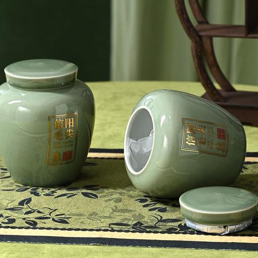 古韵茶香【绿.2瓷毛尖】65元1套.整箱10套 商品图10