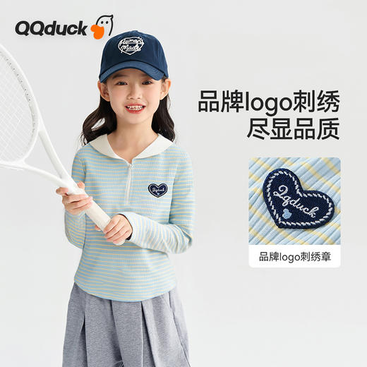 【清仓捡漏】【120-165】【可可鸭】女童春秋长袖T恤 商品图8