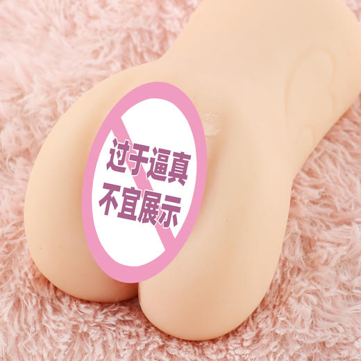 【男用器具】谜姬 次元の恋名器琉璃娇娘【控价产品，先联系负责人沟通，再申请白名单】 商品图3