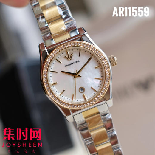 原单阿玛尼AR11559 女士腕表｜表径32mm贝壳母盘腕表 商品图0