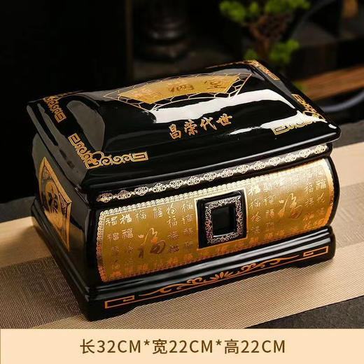 传统德化陶瓷男女通用骨灰盒“福满堂”骨灰盒寿盒 商品图2