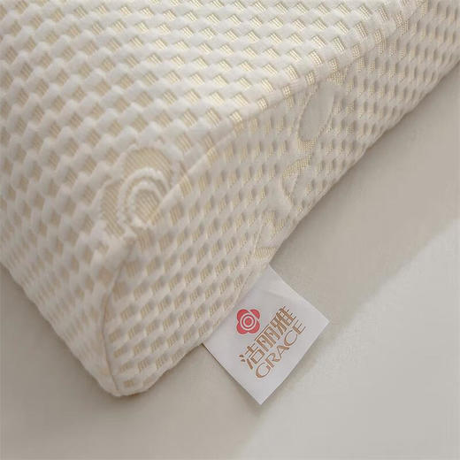 洁丽雅（Grace)特拉雷.天然乳胶枕曲线枕CP2928 商品图2