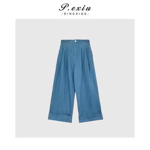 03-4潘依绣丁丁宠粉潘依绣 松紧腰宽松翻边设计感阔腿牛仔裤 W1932 商品图0