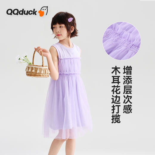 【清仓捡漏】【120-165】【可可鸭】女童夏季无袖连衣裙（95%棉 5%氨纶） 商品图3