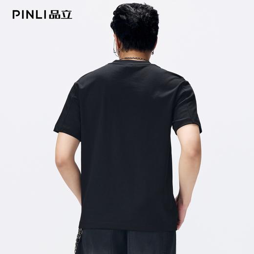 PINLI品立2026夏季新款男士纯色百搭圆领落肩袖短袖T恤上衣体恤潮GD262111040 商品图2