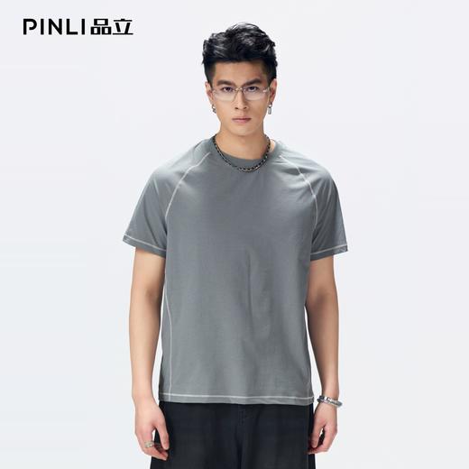 PINLI品立2026夏季新款男士连肩袖圆领短袖T恤上衣潮GD262111038 商品图2