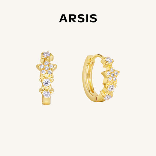 ARSIS｜印记系列 繁星微光耳圈 商品图0