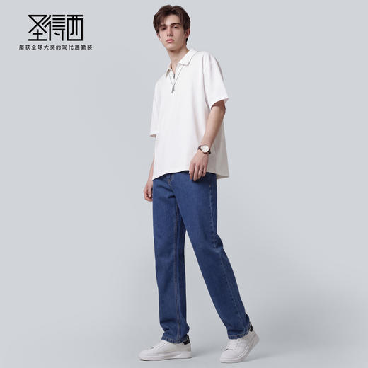 【含棉】圣得西牛仔裤男款2026新款春季时尚百搭休闲直筒长裤子 商品图4