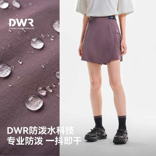 伯希和户外休闲短裤春季26新款耐磨防泼水裤子不规则时尚短裙女士 商品图1