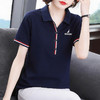 polo衫t恤女短袖2026新款夏季爆款女装假两件正肩翻领上衣体恤衫 商品缩略图1