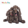 Moulin Roty 脏脏狗&扁扁猫 玩偶 法国快乐学校系列系列  BBF-“Better best friend” 法国品牌 商品缩略图6