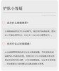 ² 【胶原补水小炸弹】玻尿酸美塑原液  保湿补水 30s提拉紧致 0.8ml*30支/盒 HM02-CRMM-QMSW 商品缩略图5