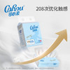 可心柔（COROU）抽纸 3层100抽*12包M码 保湿纸巾 云柔巾 柔润亲肤 乳霜纸 整箱 商品缩略图3