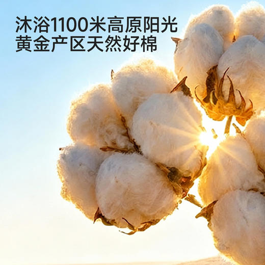 【商场同款】英氏婴儿连体衣夏新款女宝短袖哈衣纯棉宝宝爬服外出 商品图1