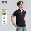 【含绵羊毛】圣得西短袖男款polo衫2026新款春季商务休闲高级上衣 商品缩略图2