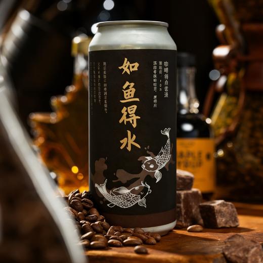 火车头 如鱼得水 500ml 商品图0